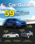 AAA Car Guide cover