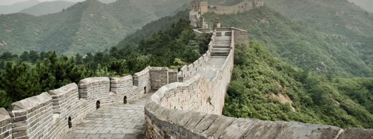 Great Wall, China Great Wall, China