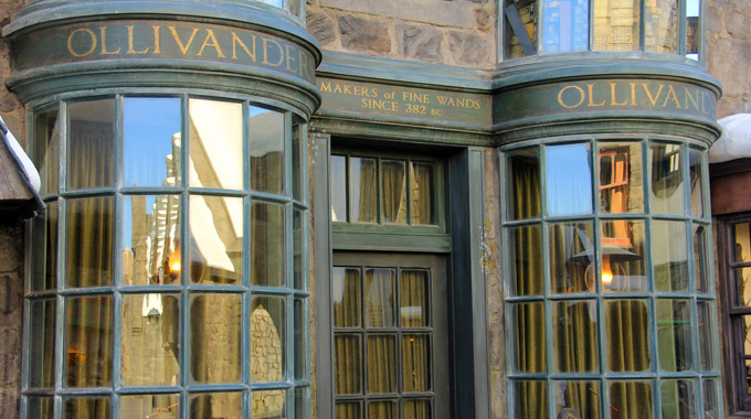 The storefront at Ollivanders