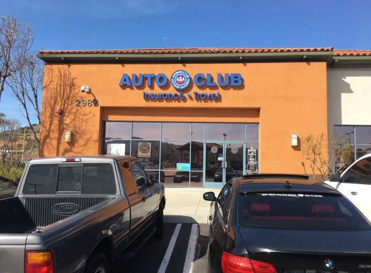 AAA 2987 Jamacha Rd, El Cajon, CA 92019 AAA 2987 Jamacha Rd, El Cajon, CA 92019