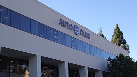 AAA La Mesa branch AAA La Mesa branch