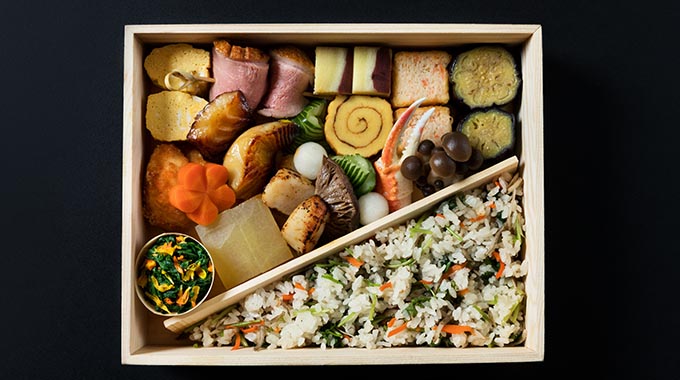 Hayato Bento Box