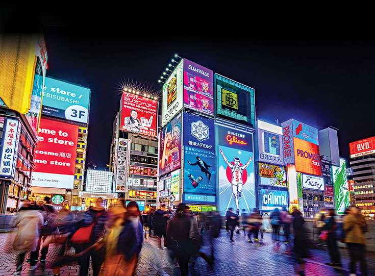 Dotonbori neon signs Dotonbori neon signs