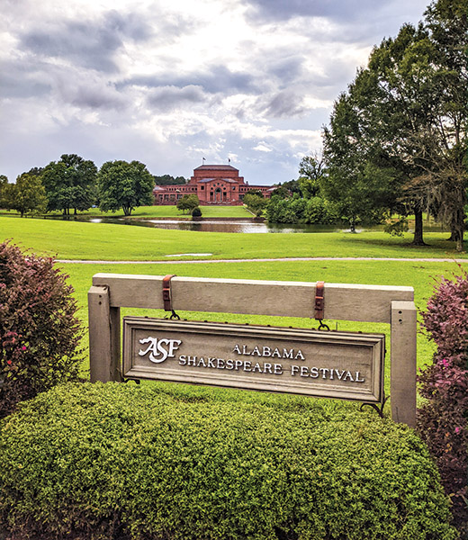 Alabama Shakespeare Festival grounds