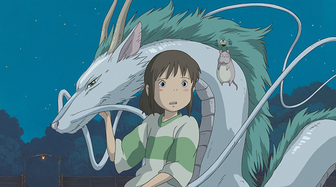 A film still from “Spirited Away.” | Courtesy Hayao Miyazaki/Studio Ghibli