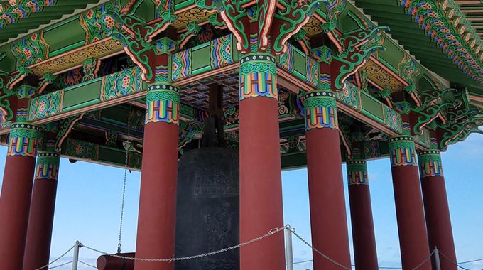 korean bell